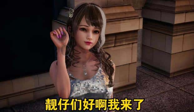 17号特工（Agent17）背景